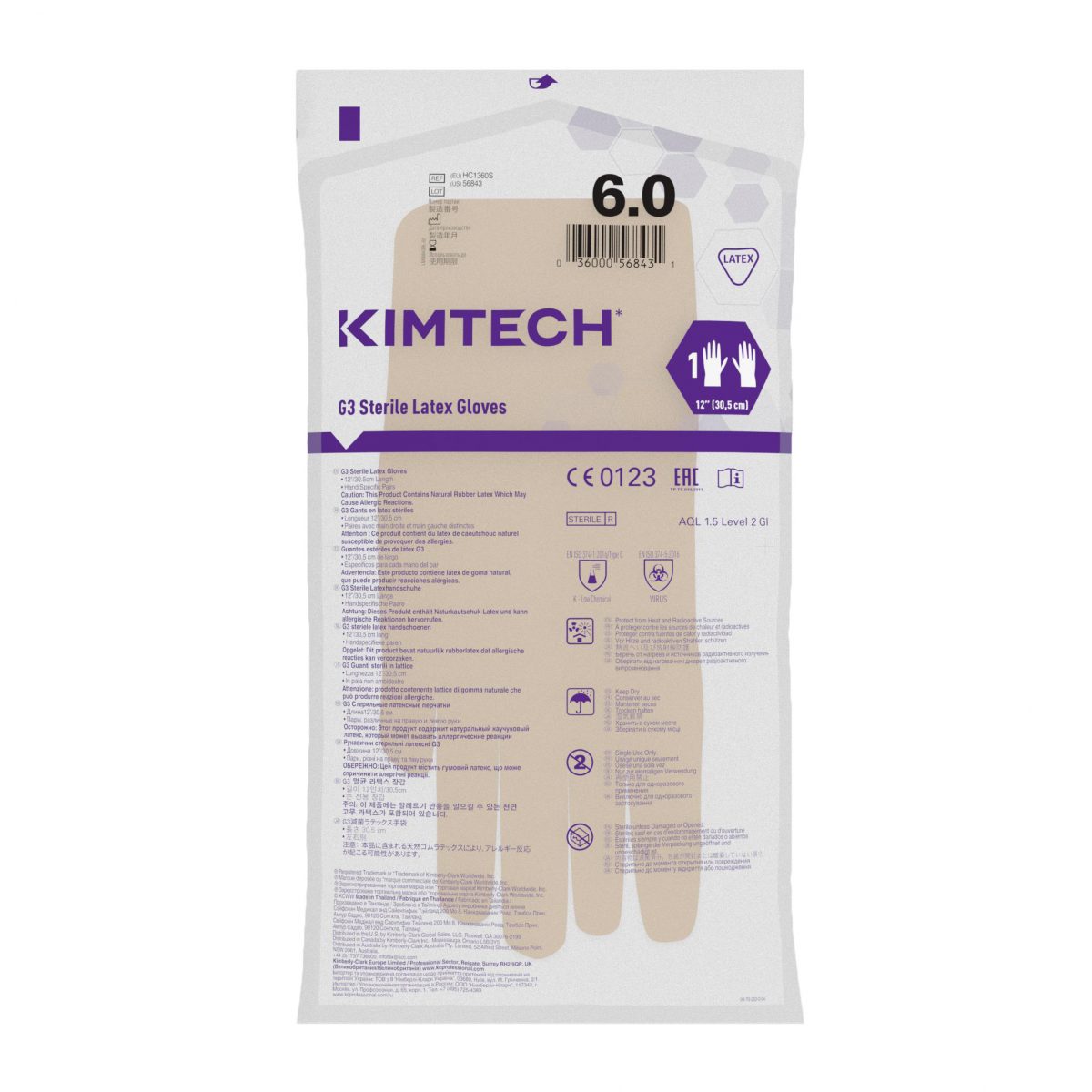 kimtech sterile latex gloves - Integrity
